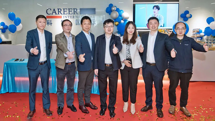 人力资源公司科锐国际在南京江北新区财产技术研创园举行落户揭牌仪式